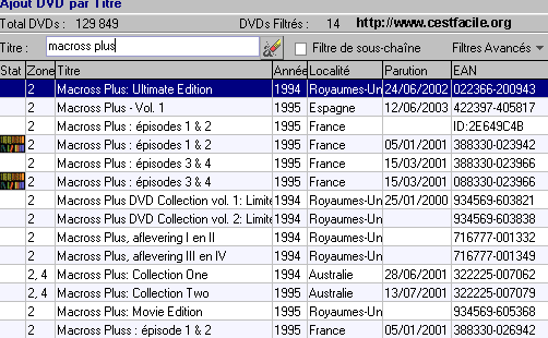 ajout d'un DVD dans la DVDth&egrave;que